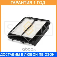 ������ ��������� Sufix / SO1166 �������� 12 ��� SO1166 ����
