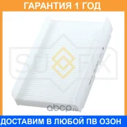 ������ �������� Sufix / SS1012 �������� 12 ��� SS1012 ����