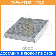 ������ �������� �������� Sufix / SSC1041 �������� 12 ��� SSC1041 ����