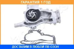 ������� ����� Japanparts / PQW14 �������� 12 ��� PQW14 ����