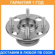 ��������� ���� ������ Double Force / DFBA0045 �������� 18 ��� DFBA0045 ����