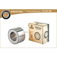 ��������� ������� Toyota Avensis (97-), Geely Emgrand EC7 (09-) (�����. ) [40x74x42] (PBS1072) B-RING Bring PBS1072 PBS1072 ����