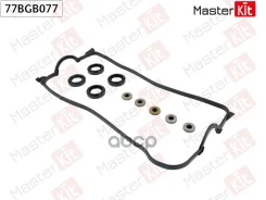 ��������� ��������� ������ Honda D14Z1, D15Z3 MasterKit ���. 77BGB077 77BGB077 ����