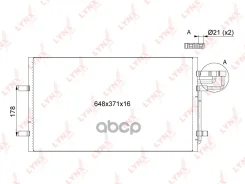�������� ������������ LYNXauto RC0037 LYNXauto ���. RC0037 RC0037 ����
