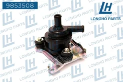 ����� ������� ������������� Toyota G902058010 Longho ���. 9853508 9853508 ����