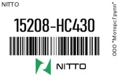 ������ ����� Nitto 15208-HC430 / 15208HC430 15208HC430 ����