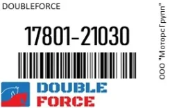 ������ ��������� Doubleforce 17801-21030 / 1780121030 1780121030 ����