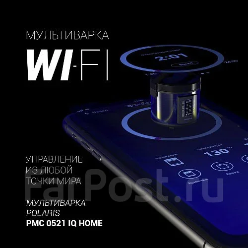 ����������� Polaris PMC 0521IQ ����