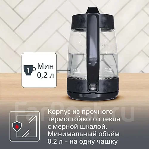 ������ Tefal KO 2G08E0 ����