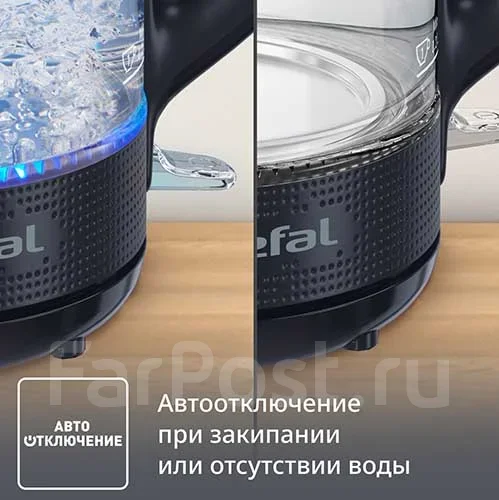 ������ Tefal KO 2G08E0 ����