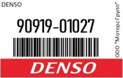 ����� ��������� Denso 90919-01027 / 9091901027 9091901027 ����