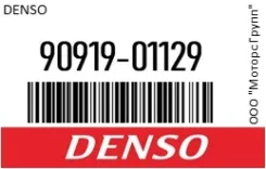 ����� �����. Denso 90919-01129 / 9091901129 9091901129 ����