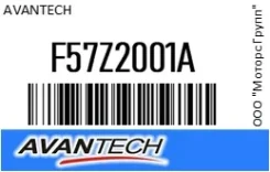 ������� �������� Avantech F57Z2001A F57Z2001A ����
