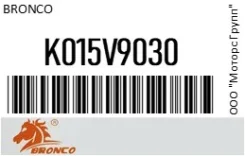 ������ �������� Bronco K015V9030 K015V9030 ����
