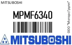 ������ �������� mitsuboshi MPMF6340 MPMF6340 ����