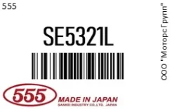 ������� ���������� 555 SE5321L SE5321L ����