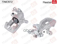 ������� ��������� ���. ����. Citroen C4 X(BD_, BE_, BF_) 22-, Peugeot 208 II(UB_, UP_, UW_) 19- 77AK3572 MasterKit ���. 77AK3572 77AK3572 ����