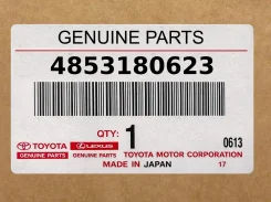 ���. 4853180623 Toyota 4853180623 ����