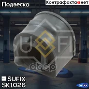 ������ ������������� | ����� ����/��� | Sufix ���. SK1026 SK1026 ����