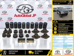 ������� ������ Toyota Hilux SURF 1991 5202535010 LN130 2LTE 5202535010 ����