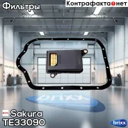 ������ ���������������: ������ ���� Sakura ���. TE33090 TE33090 ����