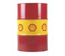 Shell Spirax