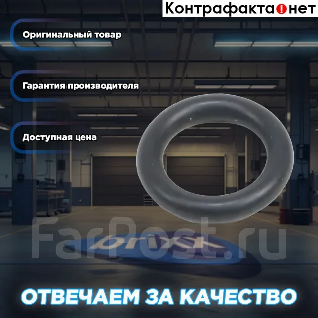 �������������� ������ VAG ���. WHT006123 WHT006123 ����