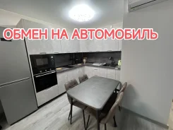 2-���������, ����� ������������� 23 ���. 1. �������, ������� ����, 34,7���.��., 20/26 ���� ����