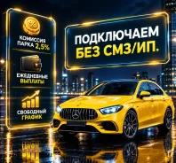 �������� �����. �� "���������� ��������� ����������". ����� �������� 3 ����