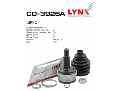 ���� �������� ����� ����/��� LYNXauto LADA Vesta ����� ��� 2180 � ABS CO3926A 8450030512 CO3926A ����