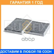 ������ �������� �������� (�������� 2 ��. ) Sufix / SSC1121 �������� 12 ��� SSC1121 ����