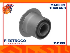 ����������� ������ Fiestroco 11J1199 ��������, �����/������ 11J1199 ����