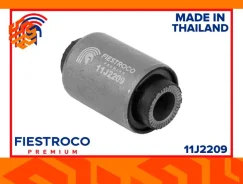 ����������� ������ Fiestroco 11J2209 ��������, �����/������ 11J2209 ����