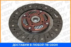 ���� ��������� Exedy / SZD042U SZD042U ����