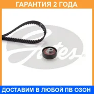 �������� ��� Gates / K015670XS �������� 24 ��� K015670XS ����