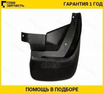 ��������� Subaru Forester 02-08 (�����/ ������), ������ ������ STSB66064B1 ����
