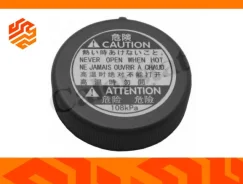 ������ ��������� Vernet RC0145 RC0145 ����