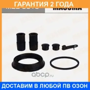 ����������� ���������� �������� Masuma / MBB0019 �������� 24 ��� MBB0019 ����