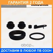 ����������� ���������� �������� Masuma / MBB0011 �������� 24 ��� MBB0011 ����