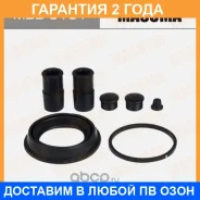 ����������� ���������� �������� Masuma / MBB0101 �������� 24 ��� MBB0101 ����