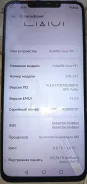 Huawei Nova Y91. �/�, 256 ��, ����������� ����