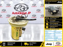 ��������� ����� Jeep Grand Cherokee 1999 5012380AA WJ ERH 5012380AA ����