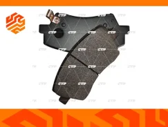 ������� ��������� �������� CTR GK1379 ��������, �����/������ GK1379 ����