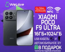 Xiaomi Poco F9 Ultra. �����, 1 ��, ������, 3G, 4G LTE, 5G, Dual-SIM, NFC. ��� ����� �� ���������� ����