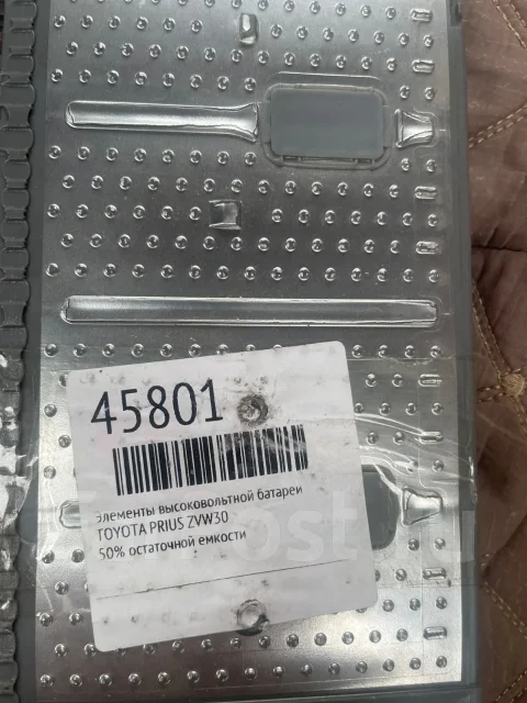 ON. 55��.�., ������, ������������ ������ ����