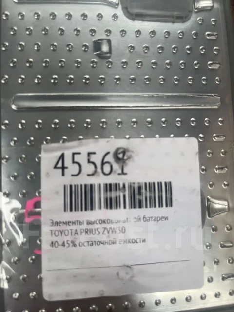ON. 55��.�., ������, ������������ ������ ����