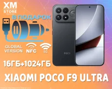 Xiaomi Poco F9 Ultra. �����, 1 ��, ������, 3G, 4G LTE, 5G, Dual-SIM, NFC. ��� ����� �� ������������ ����