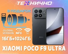 Xiaomi Poco F9 Ultra. �����, 1 ��, ������, 3G, 4G LTE, 5G, Dual-SIM, NFC. ��� ����� �� ������� ����