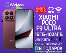 Xiaomi Poco F9 Ultra. �����, 1 ��, �������, 3G, 4G LTE, 5G, Dual-SIM, NFC. ��� ����� �� ���������� ����