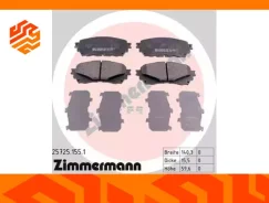 ������� ��������� �������� Zimmermann 257251551 ��������, �����/������ 257251551 ����